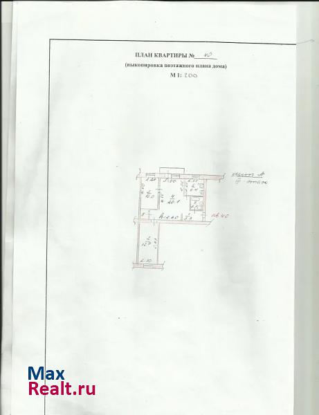 Cеверный м-он, д. 2 Борисоглебск квартира