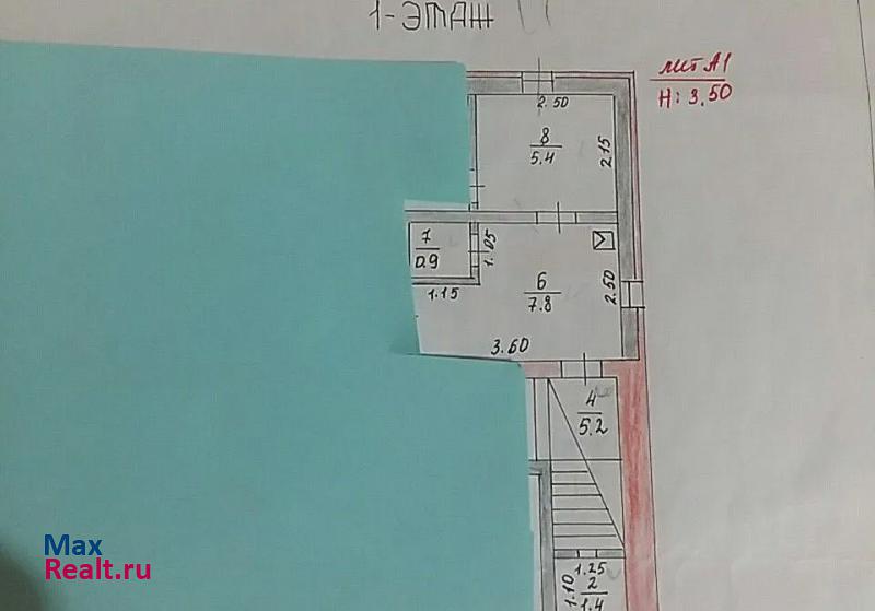 муниципальное образование город Елабуга Елабуга квартира