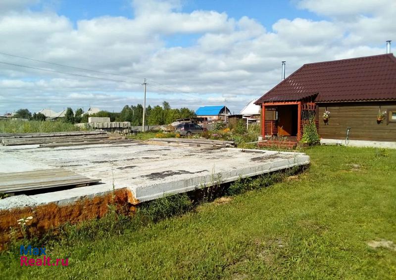 купить частный дом Промышленная поселок городского типа Промышленная, Светлая улица