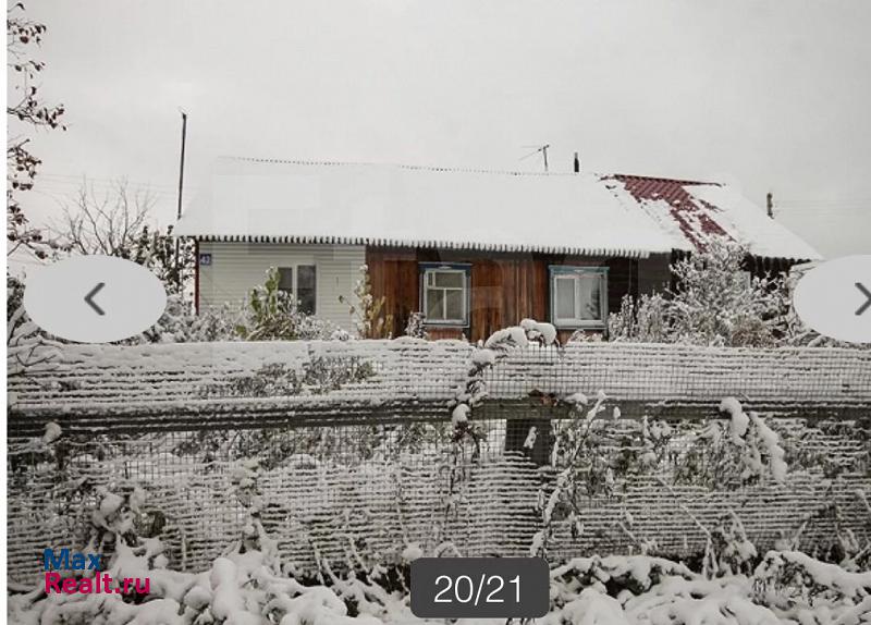 купить частный дом Тобольск ул Советская, 42