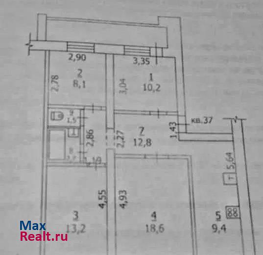 улица Чайковского, 32 Сибай квартира