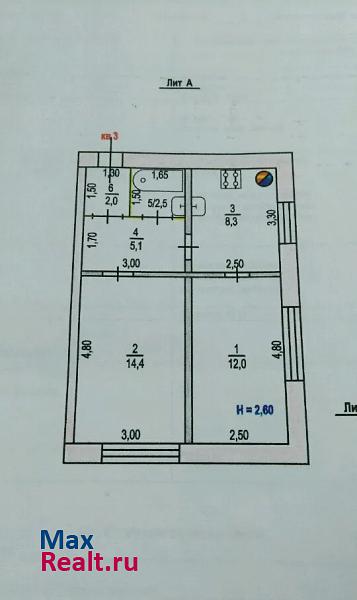 городское поселение город Калач Калач квартира