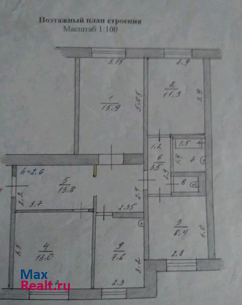 поселок Ключевой Мыски квартира