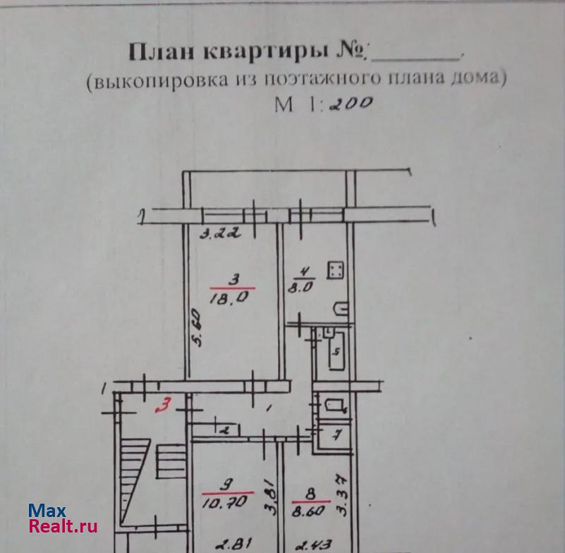 деревня Крюки, улица Космонавтов, 15 Остров квартира