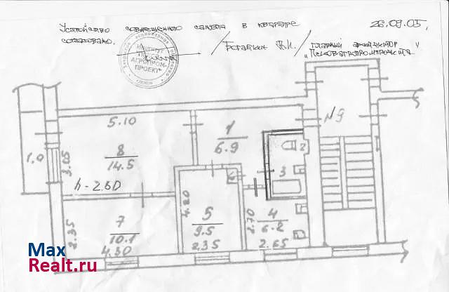 Вокзальная улица, 9 Печоры квартира