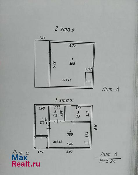 купить частный дом Хомутово Иркутский район, деревня Грановщина