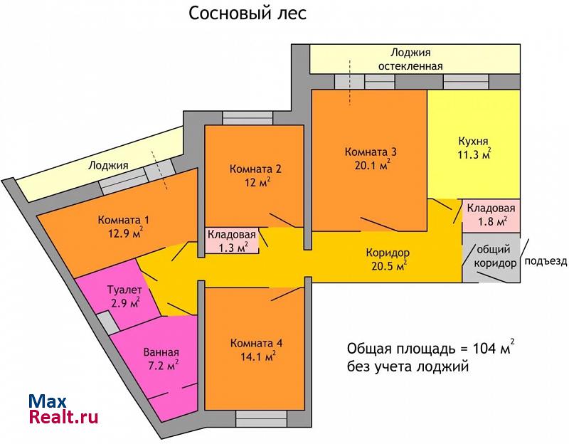 Парковая улица, 56 Зеленогорск квартира