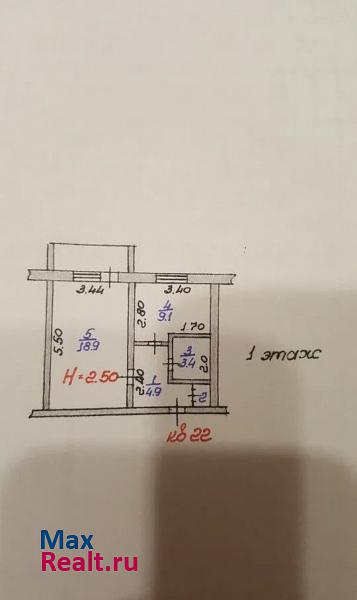 Приволжское городское поселение, переулок 8 Марта, 6 Приволжск квартира