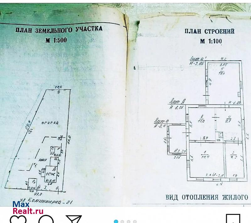 купить частный дом Калининская станица Калининская, Калининский район, улица Коминтерна, 21