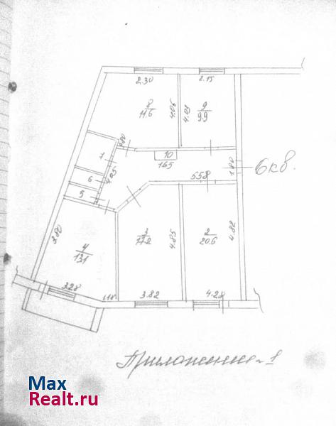 улица Октябрьской Революции, 15 Буй квартира