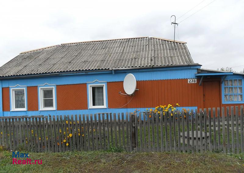 купить частный дом Алейск улица Давыдова