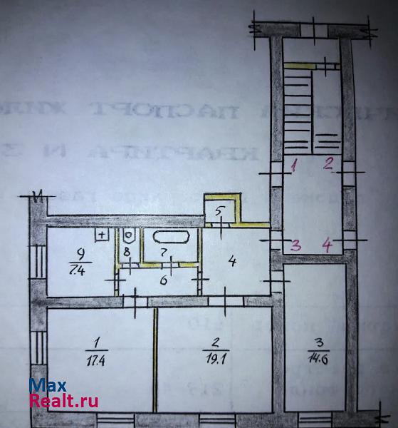 улица Газеты Правда, 13 Губаха квартира