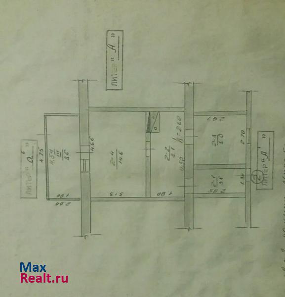 улица Мира, 5 Судак квартира