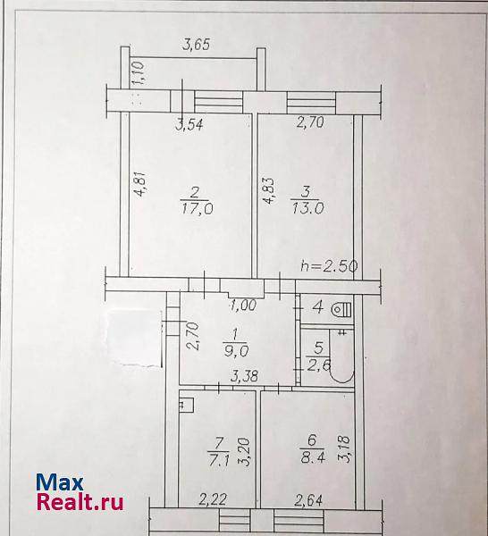 улица Ефимова, 17 Осинники квартира