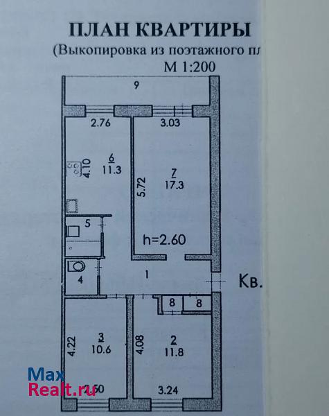 Тюменская область, Ямало-Ненецкий автономный округ, улица Нефтяников, 46 Муравленко квартира