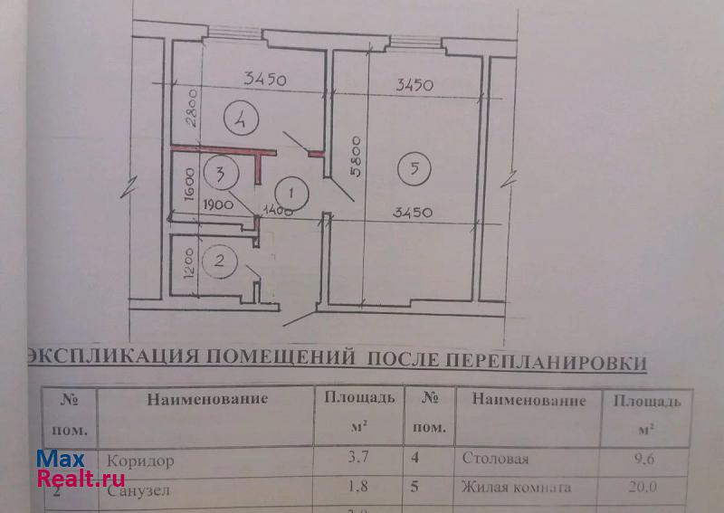 микрорайон АЗМР, 22 Скопин квартира