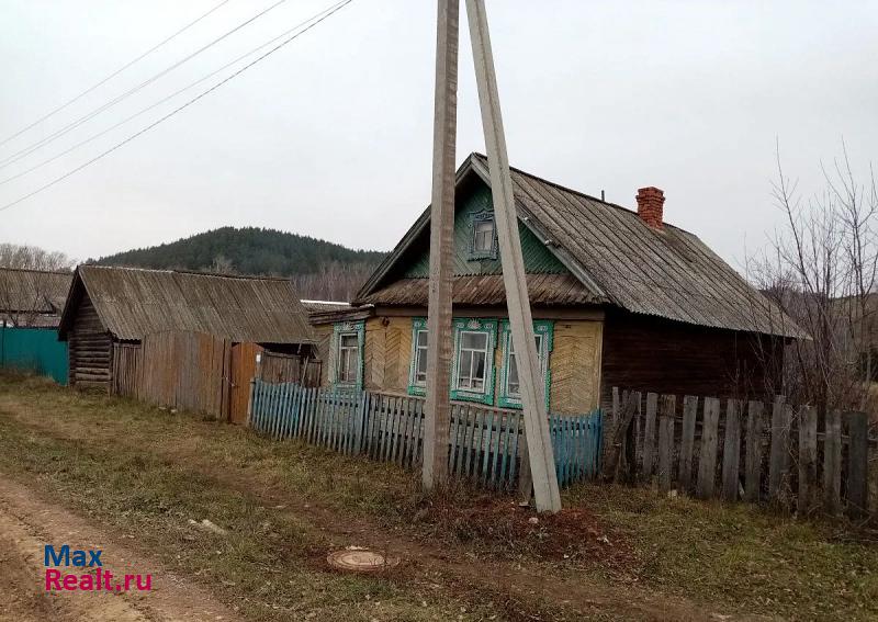 купить частный дом Вятские Поляны Республика Татарстан, село Алгаево