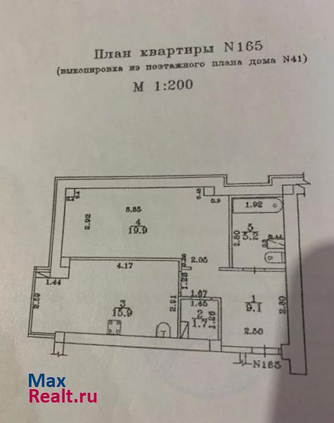 Тюменская область, Ямало-Ненецкий автономный округ, 14-й микрорайон, 41 Губкинский квартира