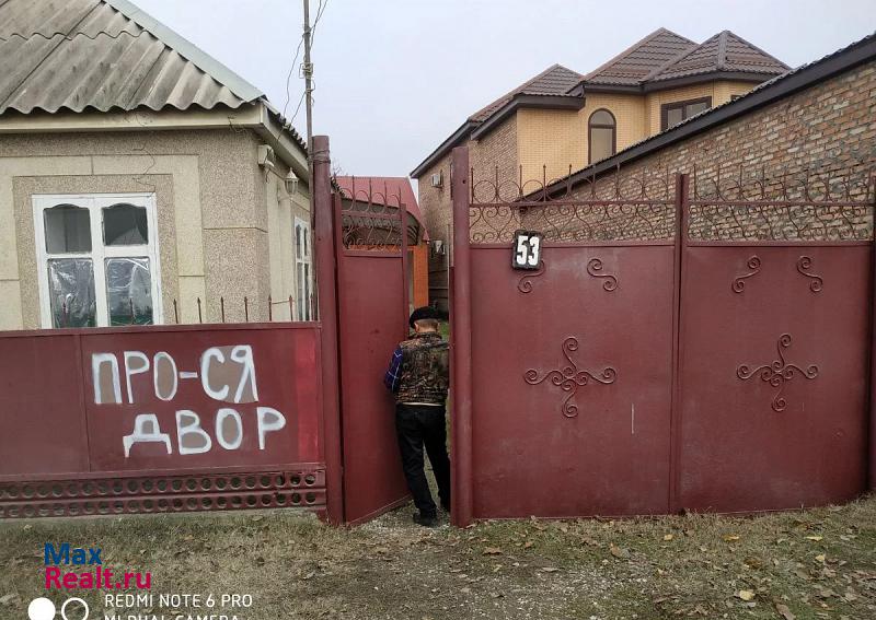 снять дом Гудермес Чеченская Республика, Красноармейская улица