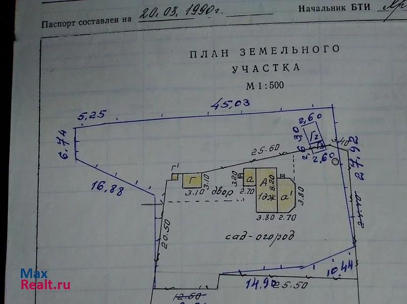 Лебяжье Лебяженское городское поселение, деревня Чёрная Лахта