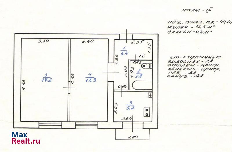 Волгоградская улица, 71 Ахтубинск квартира