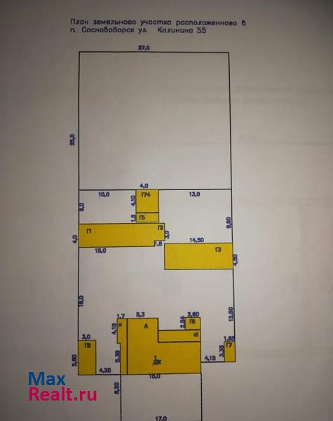Сосновоборск рабочий посёлок Сосновоборск, улица Калинина, 55