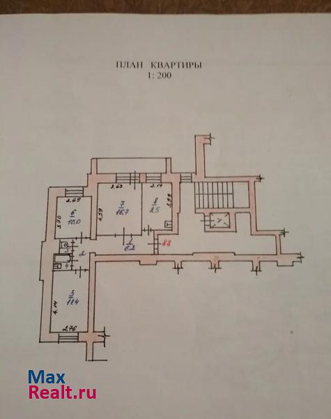 Никольское шоссе, 23 Белогорск квартира