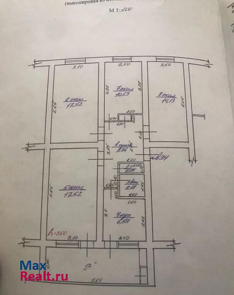 микрорайон Дружба, 47 Буйнакск квартира