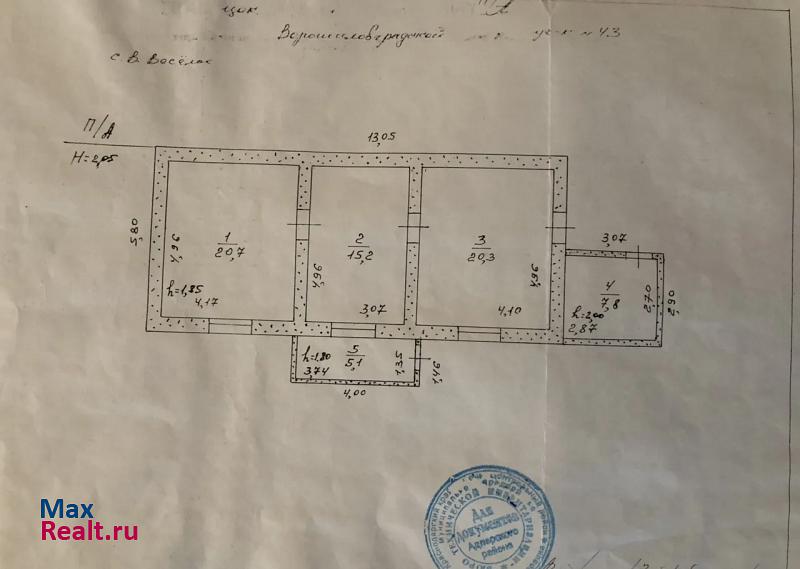 Сочи Ворошиловградская улица, 43/1 частные дома