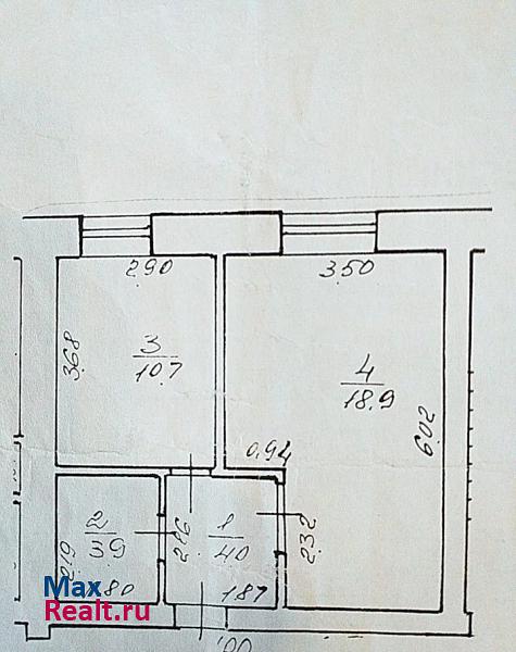 Городское поселение город Бирск, улица Мира, 144А Бирск квартира