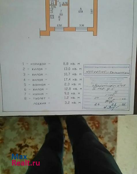 4-й микрорайон, 5 Десногорск квартира