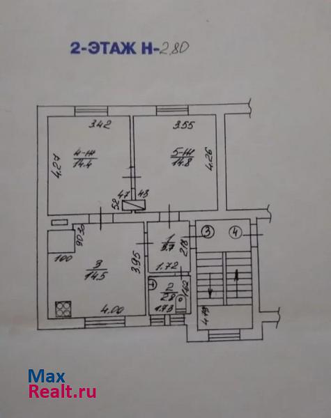 посёлок Комсомольск, Центральная улица, 49 Калининград продам квартиру