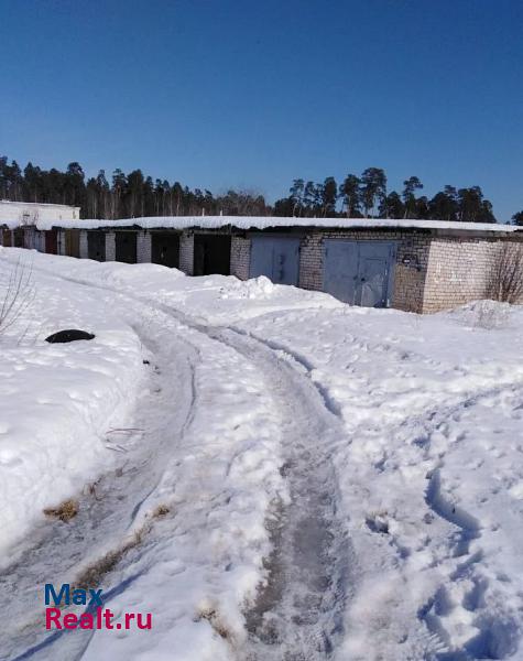 купить гараж Пермь городской округ Пермь