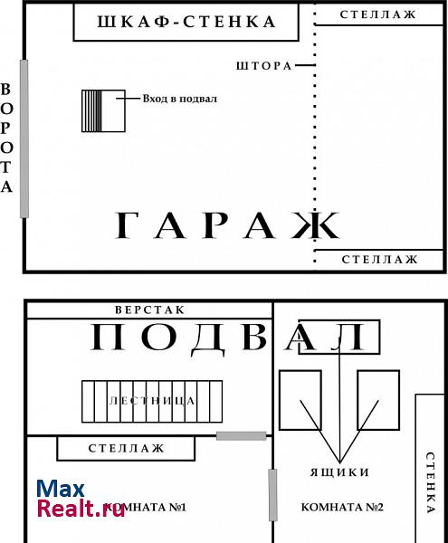 купить гараж Воронеж улица Кривошеина, 7А