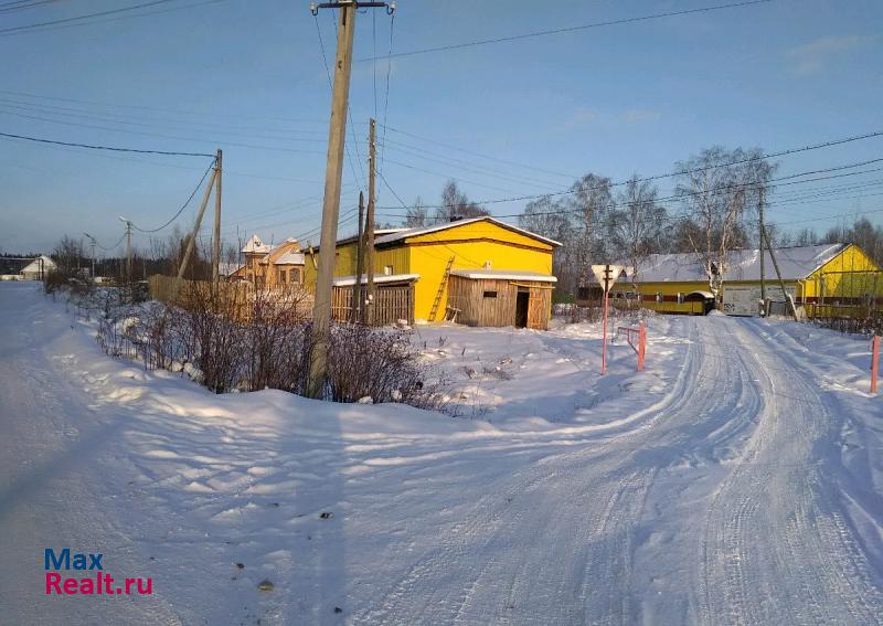 Пермь Городская эспланада