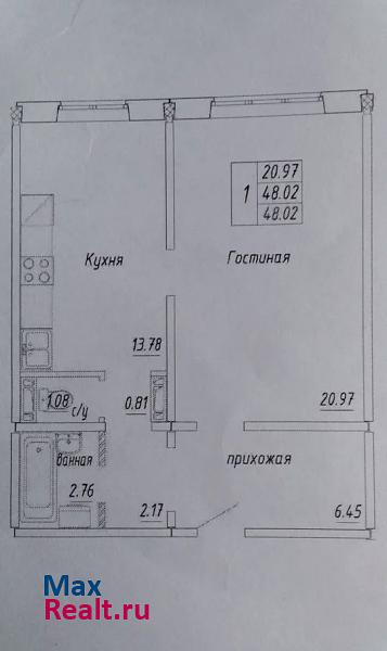 улица Владимира Высоцкого, 142/1 Новосибирск купить квартиру