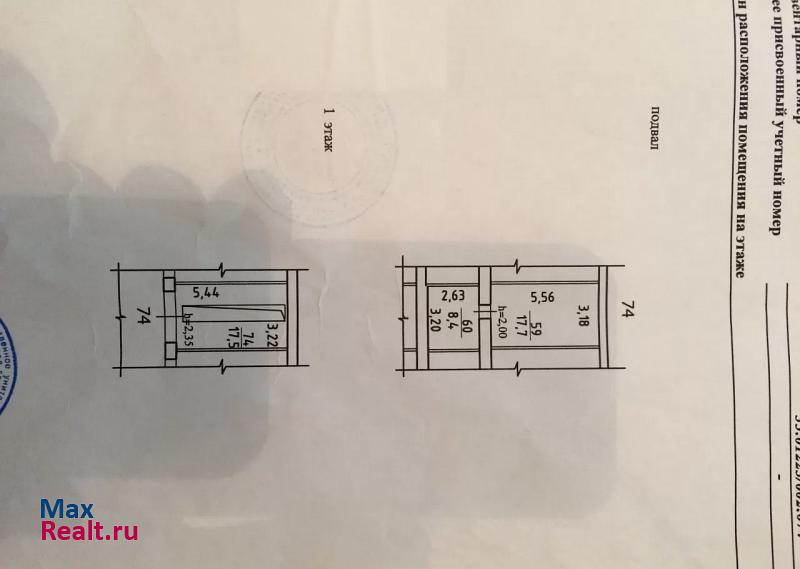 купить гараж Новосибирск улица Кирова, 108