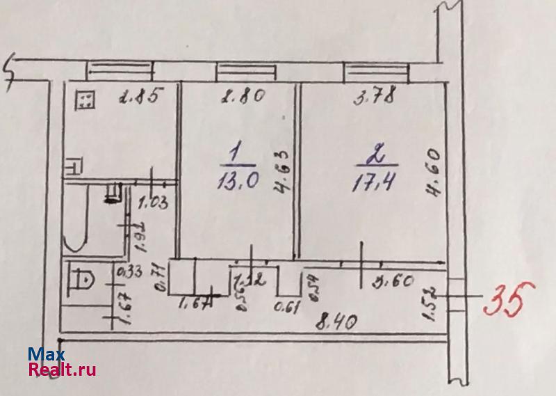 Воткинск Удмуртская Республика, улица Мира, 21 квартира купить без посредников