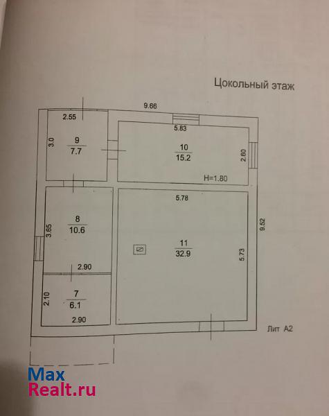 Долгопрудный деревня Сумароково продажа частного дома