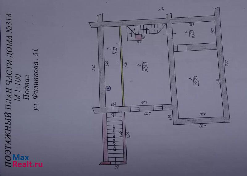 ул.филиппова 31 таунхаусы Мичуринск продажа