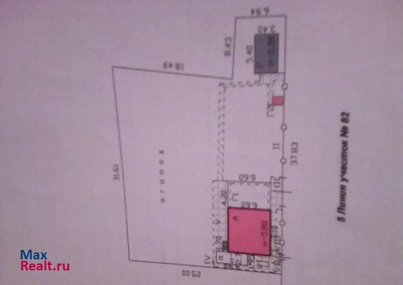 Тимашевск микрорайон Заря продажа частного дома