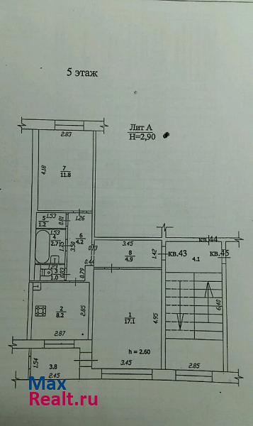 Крымск Адагумская улица, 143 квартира купить без посредников