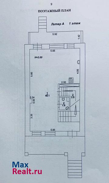 поселок Верхнетемерницкий, Астрономический переулок, 13В таунхаус Ростов-на-Дону