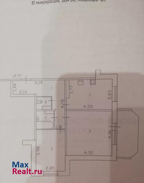 Тобольск 10-й микрорайон, 86 квартира купить без посредников