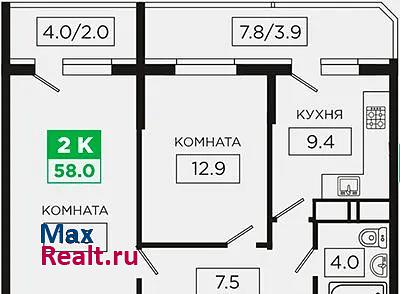 улица имени 40-летия Победы, 174 Краснодар купить квартиру