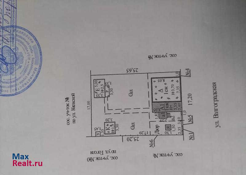 Каменск-Шахтинский Волгоградская улица, 3 продажа частного дома