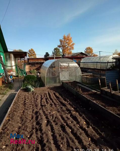 Нижнеангарск посёлок городского типа Нижнеангарск, Таёжная улица