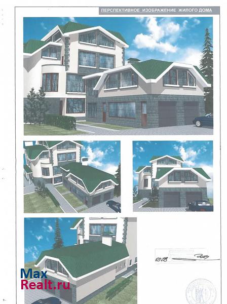 Ростов-на-Дону микрорайон Новое Поселение, улица Катаева, 7