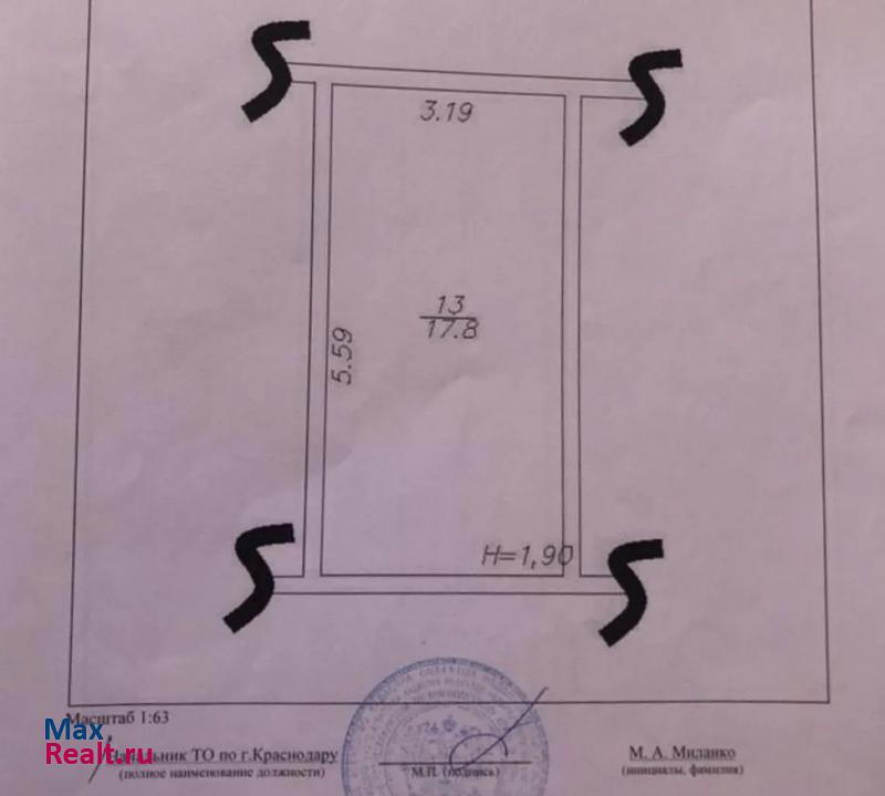 купить гараж Краснодар микрорайон Авиагородок