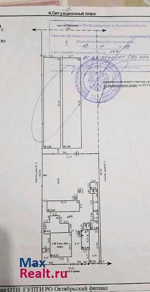 Красюковская слобода Красюковская, Горная улица